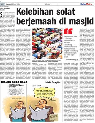 Kelebihan Solat Berjemaah Di Masjid Klik