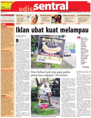 Iklan Ubat Kuat Melampau Klik