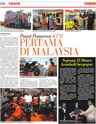 Pusat Pameran KTM PERTAMA DI MALAYSIA  KLiK