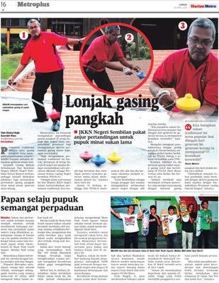 Pangkah gasing Gasing Pangkah