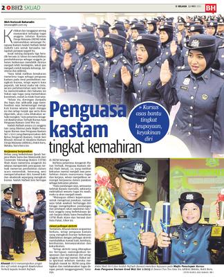 temuduga polis bantuan 2015