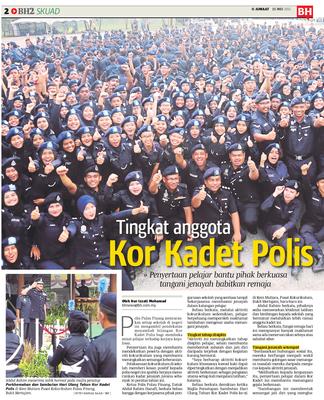 Tingkat Anggota Kor Kadet Polis Klik