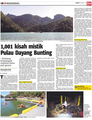 Tasik dayang bunting langkawi