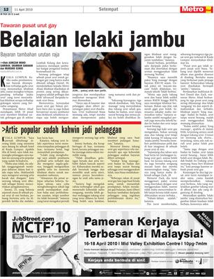 Belaian lelaki jambu  KLiK