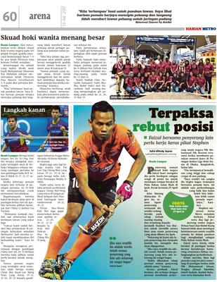 Skuad hoki wanita menang besar  KLiK