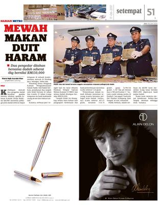 Mewah Makan Duit Haram Klik