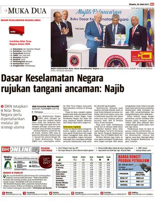 Keselamatan negara dasar Dasar Keselamatan