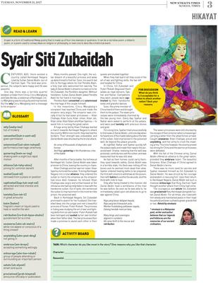 Syair Siti Zubaidah Klik