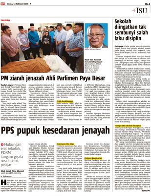 Pm Ziarah Jenazah Ahli Parlimen Paya Besar Klik