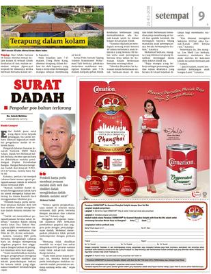 Surat Akhbar Pengedaran Dadah Di Menglembu