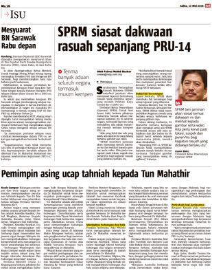 Sprm Siasat Dakwaan Rasuah Sepanjang Pru 14 Klik