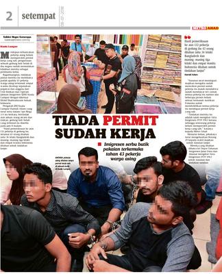 Tiada Permit Sudah Kerja Klik