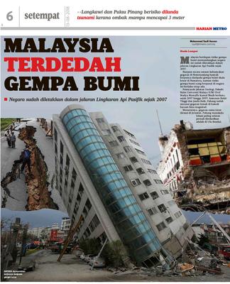 Gempa bumi di malaysia