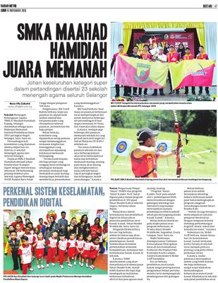 Smka Maahad Hamidiah Juara Memanah Klik