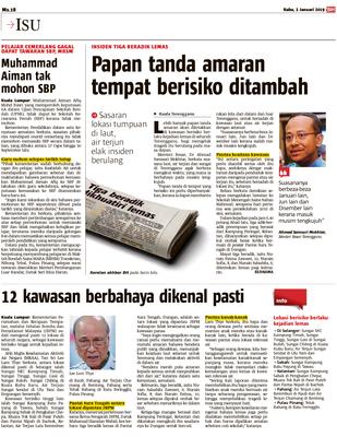 Papan Tanda Amaran Tempat Berisiko Ditambah Klik