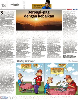 Berpagi Pagi Dengan Kebaikan Klik