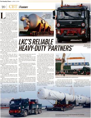 Lkc S Reliable Heavy Duty Partners Klik