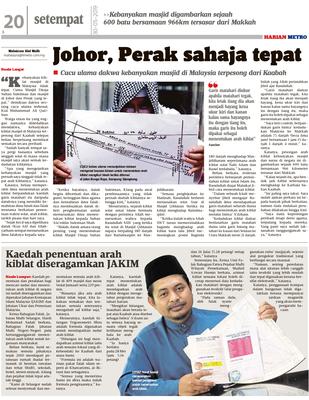 Arah kiblat jakim