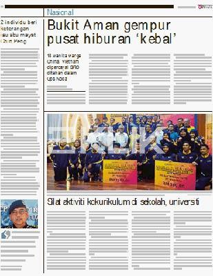 Silat Aktiviti Kokurikulum Di Sekolah Universiti Klik