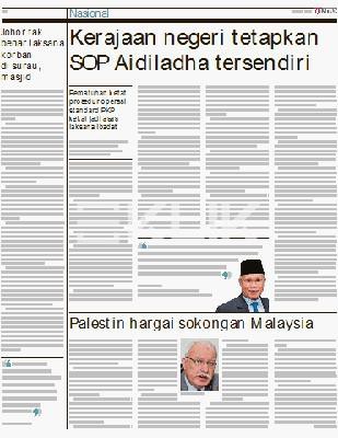 Sop aidiladha 2021