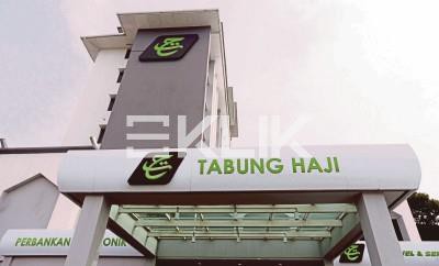 Tabung Haji Hotel Kk / Recommended Hotels - Perkara itu dinyatakan 