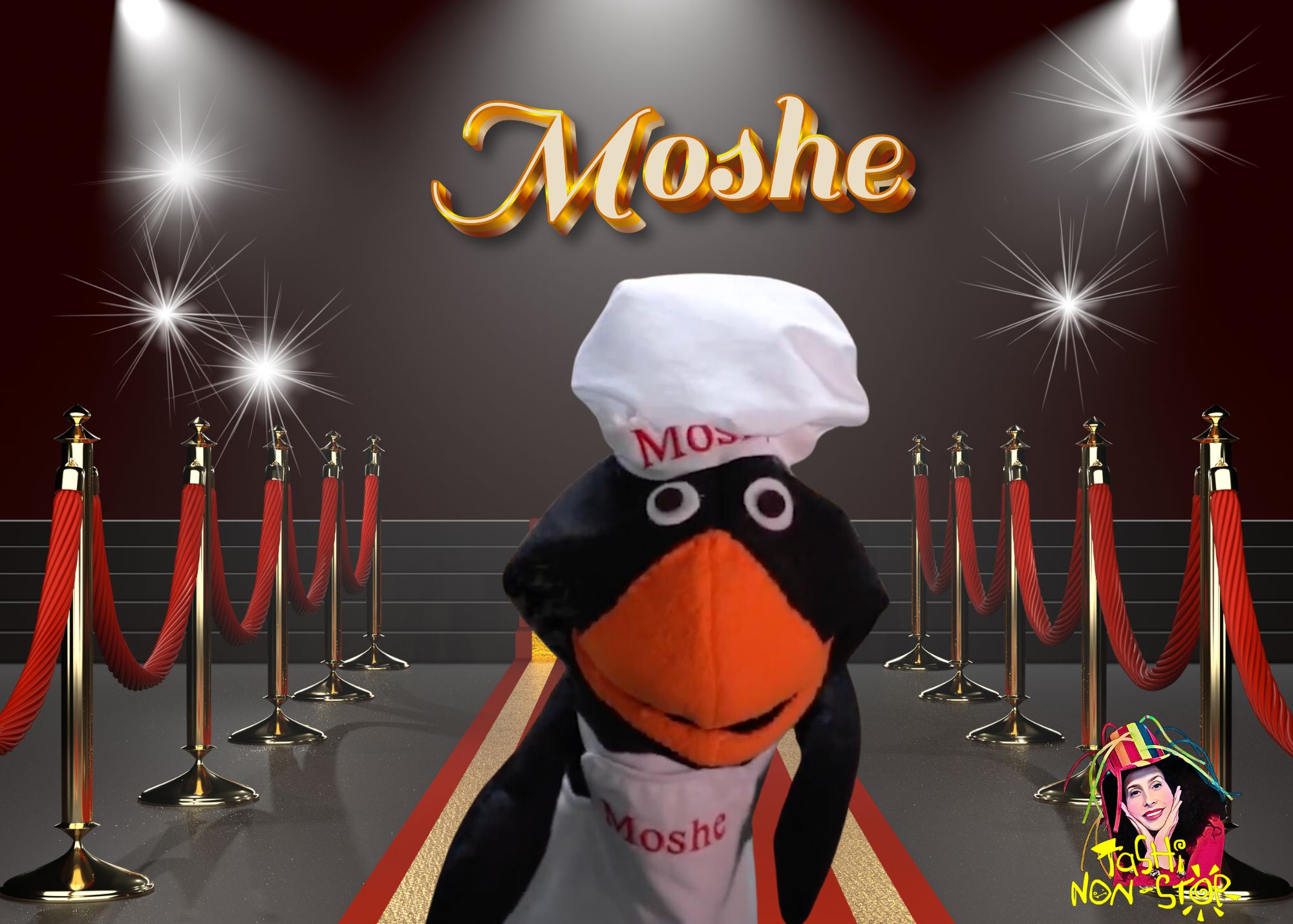 Moshe