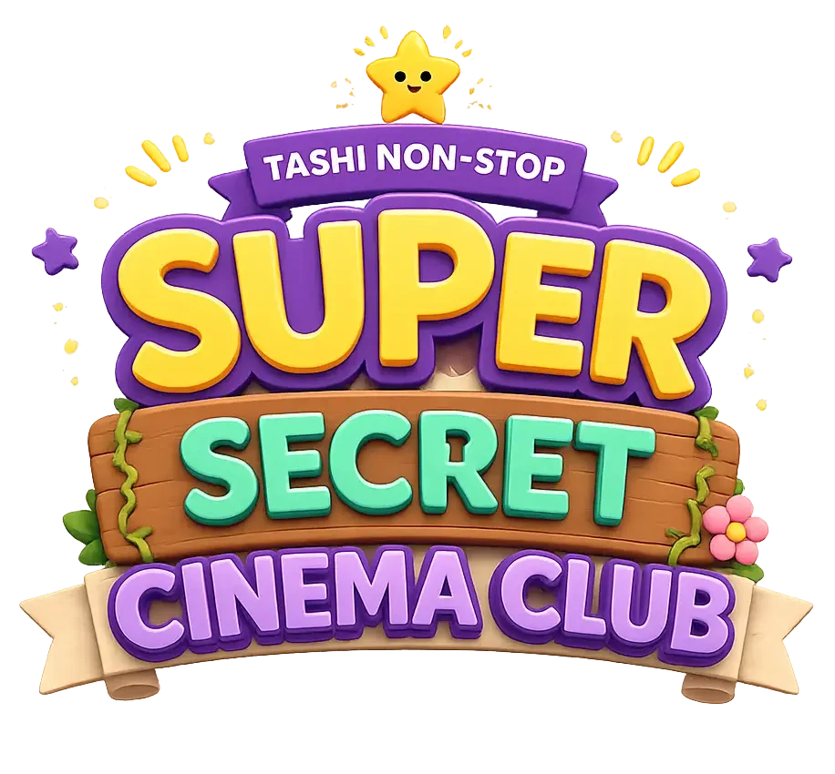 Super Secret Cinema Club
