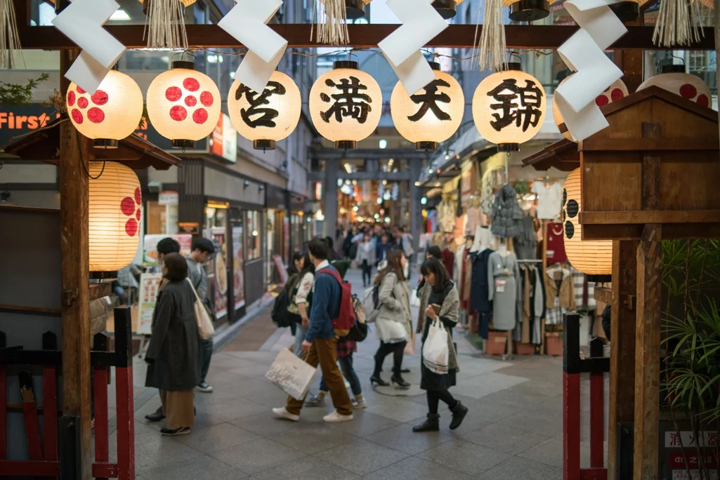 Kyoto