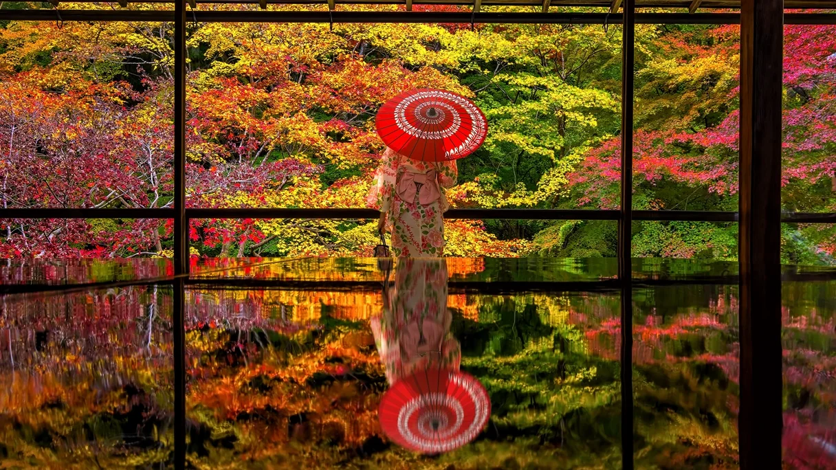 Kyoto