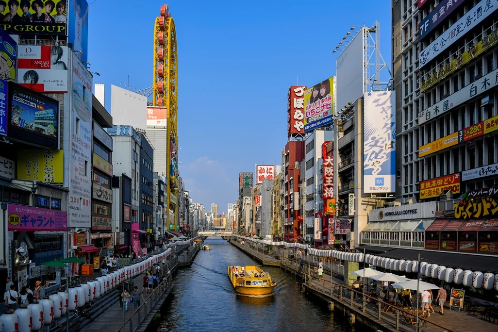 osaka