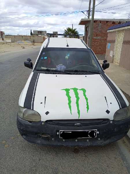 undefined image 1