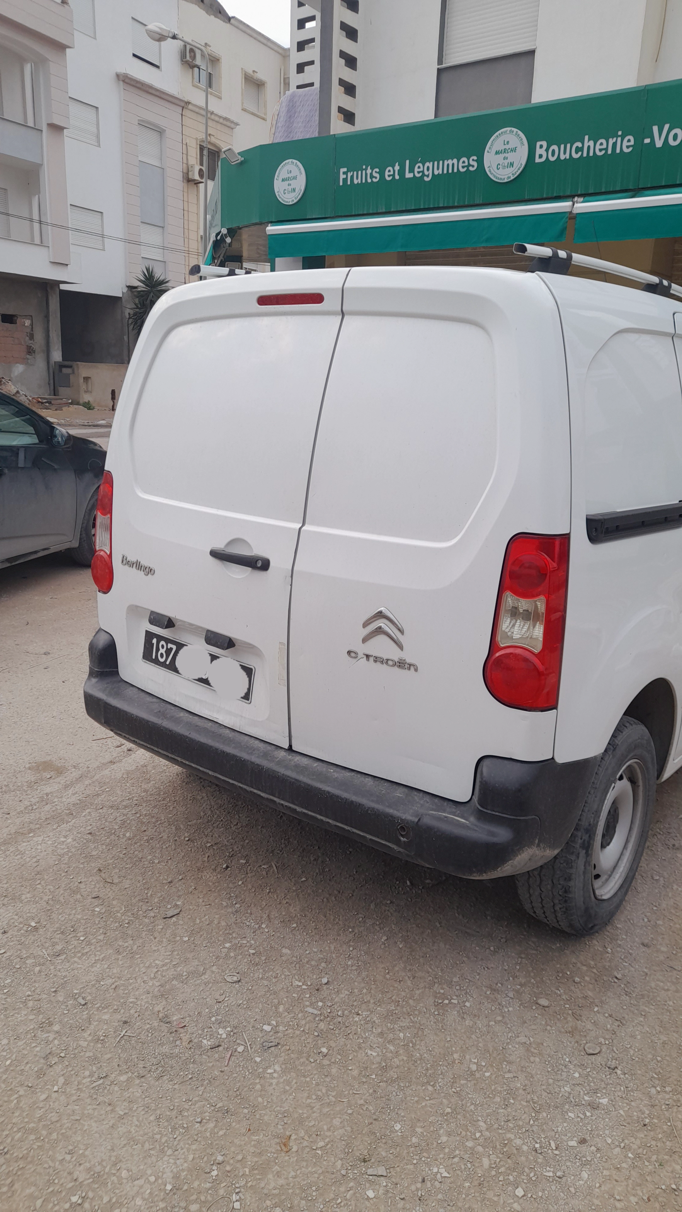 undefined image 1