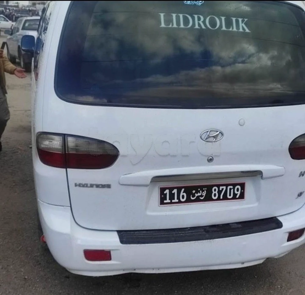 Carte voiture Hyundai H-1