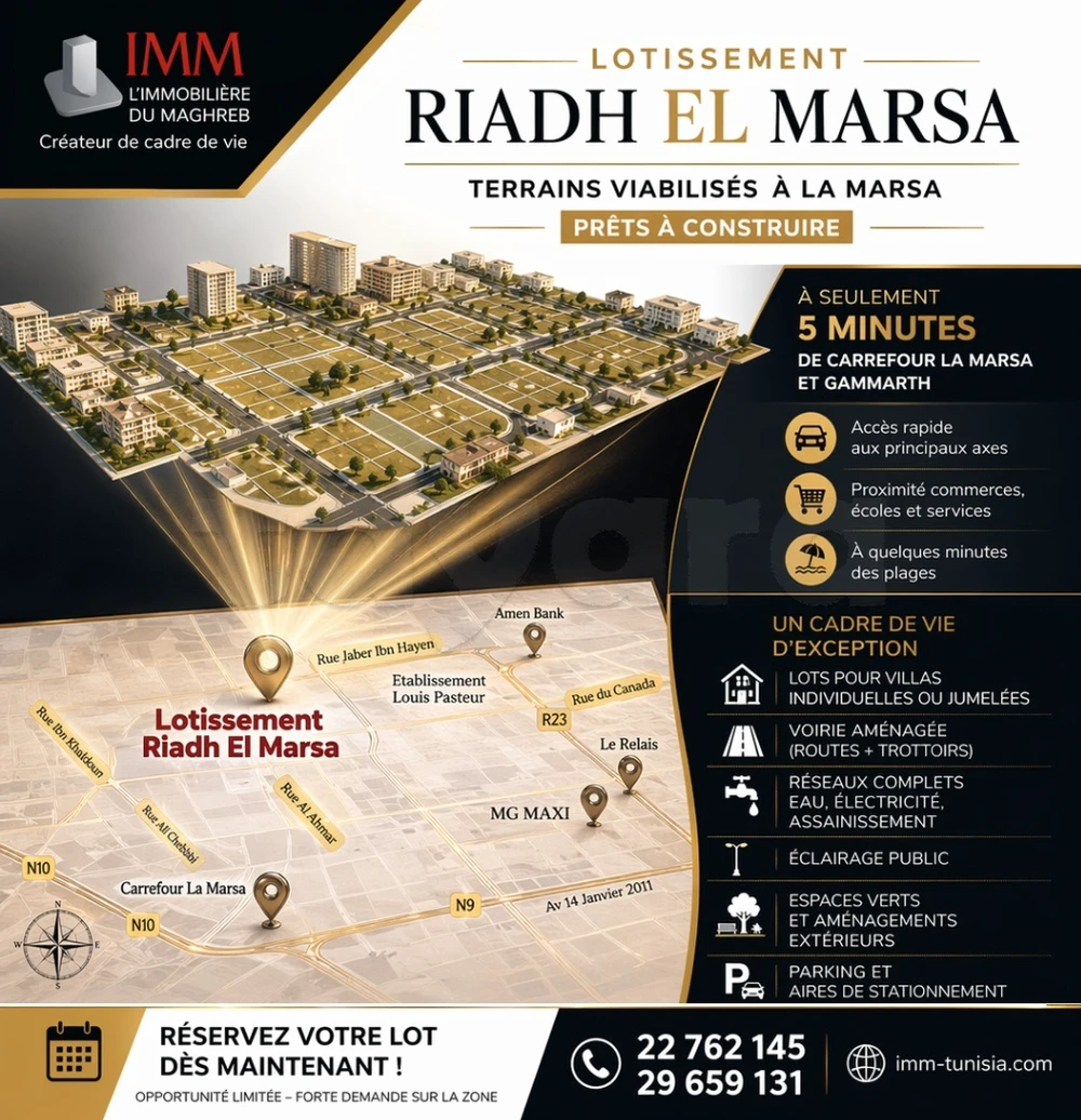 Terrain à vendre – Référence I9 | 405 m² – Riadh El Marsa