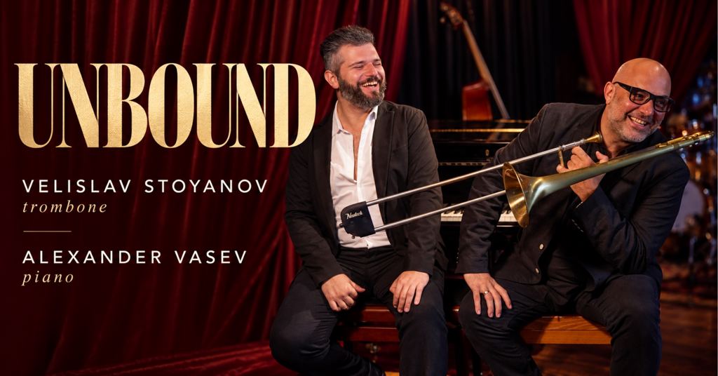 UNBOUND – Velislav Stoyanov & Alexander Vasev