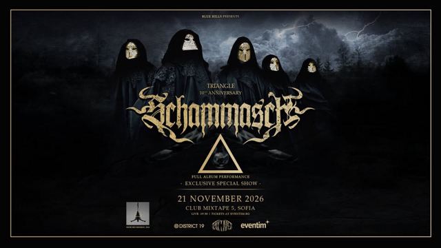 Schammasch / Triangle (Full Album Live)