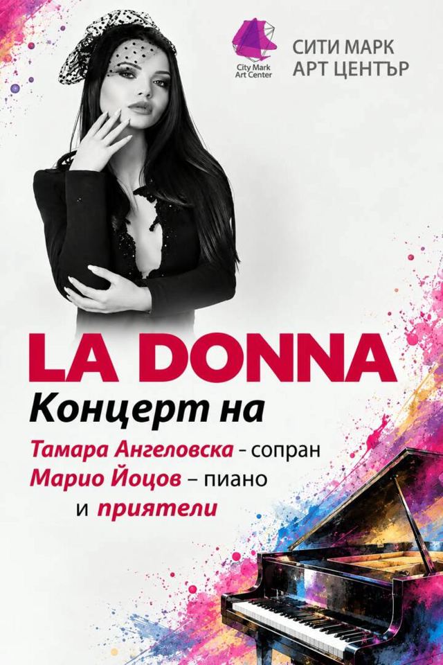 LA DONNA