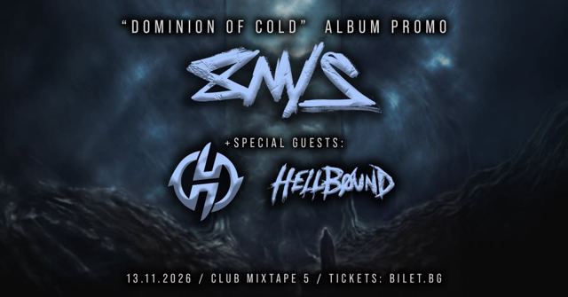 8M/S ALBUM PROMO + O.H & HELLBOUND
