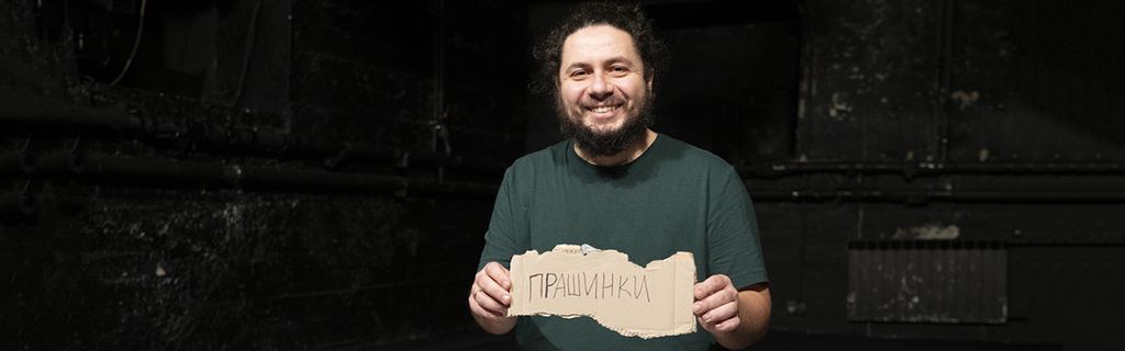 СПИСЪК НА ВСИЧКИ СТРАХОТНИ НЕЩА