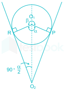 GATE ME 2009 Images-Q12.1