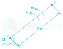 GATE ME 2014 B Images-Q49