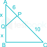 F1 V.G Shraddha 09.01.2020 D 2