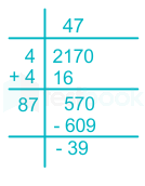 F2 V.G 10.1.20 Pallavi D4