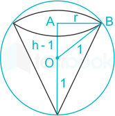 The right circular cone of largest volume that can be enclosed by