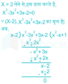 F1 Sonali.G 16-07-2020 Savita D2