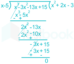 F1 Ravi.S 30-12-20 Savita D5