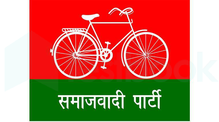 samajwadi