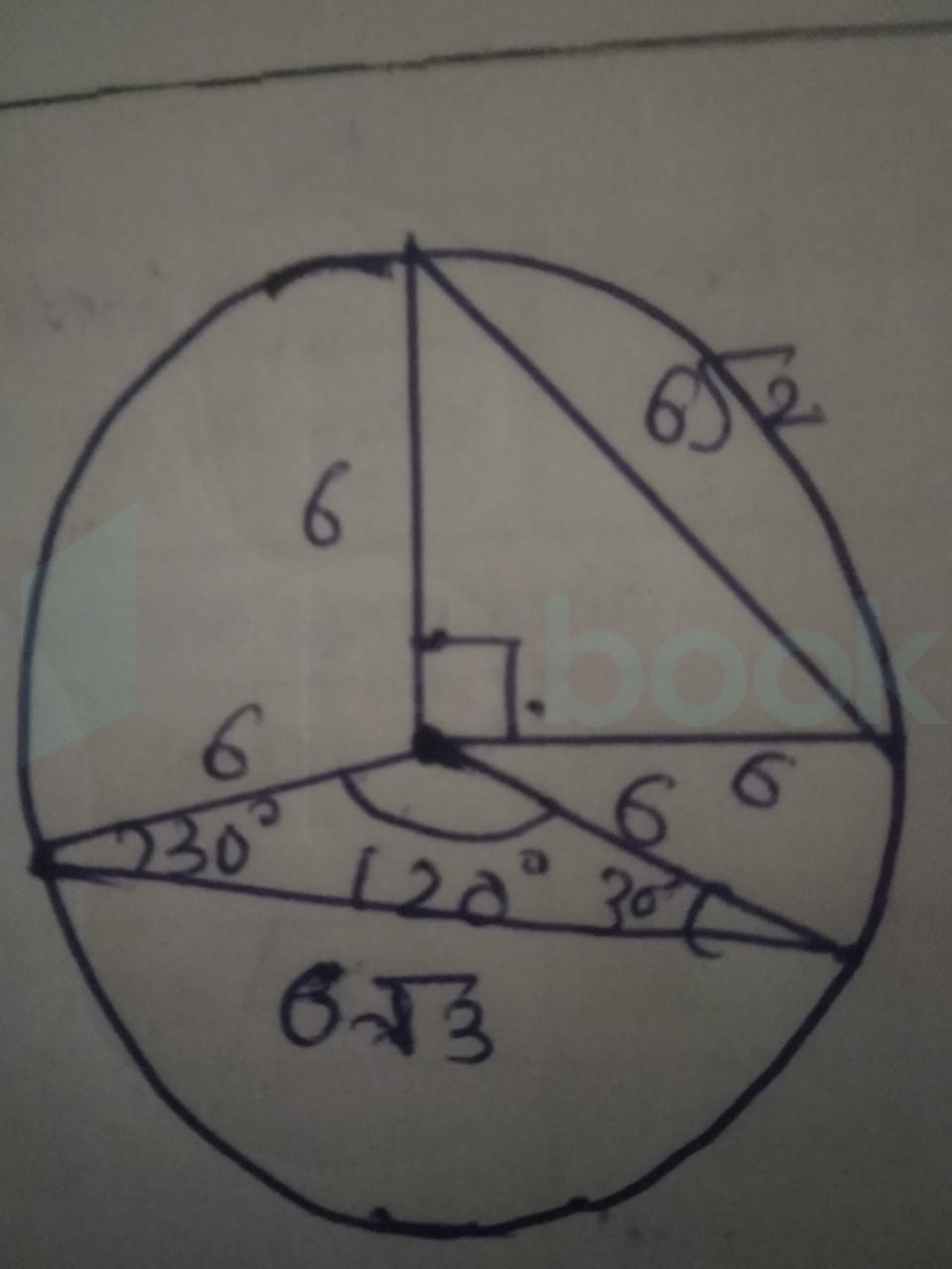 solved-a-chord-of-length-6-3-cm-subtends-an-angle-of-120