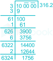 F1 Abhishek P 21-1-22 Savita D1