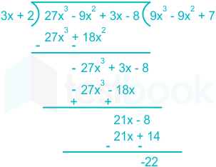 F1 ArunK Madhuri 14.03.2022 D1